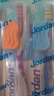 Jordan青少年初中大童牙刷9岁以上4支装 舌苔清洁 颜色随机 实拍图