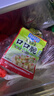 【限时特惠】重庆涪陵特产榨菜芯口口脆50g去皮小包装早餐下饭菜 榨菜芯50g*5包（活动） 实拍图