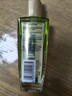 欧莱雅奇焕润发护发精油100ml高级香水型清雅茉莉 适合干枯发质持久留香 实拍图