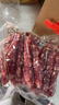 皇上皇金风切肉腊肠中华老字号三七肥瘦比广式香肠广州特产餐饮团购2KG 实拍图