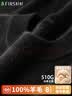 杉杉【抗起球重磅510G】100%纯羊毛衫毛衣亲肤保暖针织打底衫男士 实拍图