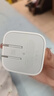 Apple/苹果 40W USB-C充电器动态调节功率 type-c充电器苹果手机充电 苹果17手机充电器 实拍图