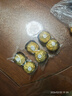 费列罗 巧克力 2粒*48条 96粒1200g 婚礼装 零食糖果 三八节女神礼物 实拍图