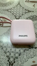 飞利浦【国标3C认证可上飞机】自带双线充电宝迷你小巧便携22.5W快充10000毫安时大容量适用安卓苹果华为 实拍图