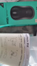 罗技（Logitech）M185鼠标 无线鼠标 办公鼠标 对称鼠标 黑色灰边 带无线2.4G接收器 实拍图