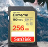 闪迪（SanDisk）256GB SD内存卡 4K V30 U3 C10 相机存储卡 读速180MB/s 写速130MB/s 高速连拍 微单/单反相机 实拍图
