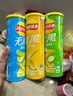 乐事（Lay's）无限薯片 104g*3罐 组合装（番茄+原味+烤肉）膨化食品 休闲零食 实拍图
