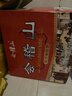 会稽山 绍兴黄酒 糯米花雕酒 陈年老酒 简加饭500ML*12瓶整箱 实拍图