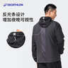 迪卡侬防晒衣男轻薄运动外套速干防晒服男黑M4826164 实拍图