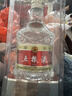 五粮液 普五八代 浓香型白酒 52度 500ml 单瓶 官方授权 酒厂直供 实拍图