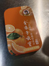 金嗓子喉宝香橙味含片无蔗糖 22.8g*3盒12粒/盒 38节护嗓糖果送礼佳品 实拍图