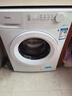 美的（Midea）滚筒洗衣机全自动 10公斤家用超薄 双重除菌 三重守护 MG100V11FPRO 以旧换新 国家补贴 京东自营 实拍图