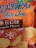 上好佳 【25元7包】休闲零食 多口味随意搭配组合零食办公室零食 玉米卷 实拍图