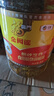 福临门金阙谣 食用植物调和油5L*4 食用油 新老包装随机发货 实拍图