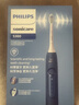飞利浦（PHILIPS）钻石智能语音Ai导航电动牙刷智能化 生日礼物 送情侣男生/女友 力度/漏刷提示HX5681 实拍图