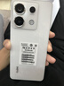 小米 Redmi Note13Pro 国家补贴 骁龙7S 新2亿像素 第二代1.5K高光屏 12GB+256GB 星沙白 5G手机 实拍图