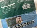 德沃多植物营养土30L花肥料种菜土壤多肉土养花土盆栽种植土有机基质土 实拍图