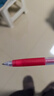 百乐（PILOT）【热门商品】JUICE果汁笔按动红笔中性笔高颜值0.5签字笔红色水笔学生考试刷题办公用品文具 单支 实拍图