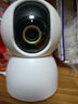 小米智能摄像机 4家用云台摄像头800万像素4K超清室内监控360度无死角带夜视手机远程婴儿宠物宝宝母婴 实拍图