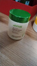 东洋之花妆前乳贴贴霜隔离隐形毛孔打底棒遮瑕保湿滋润不卡粉大白罐女面霜 实拍图