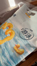 babycare【品牌直供 安心品质】婴儿游泳裤短裤式防水尿不湿XXL码6片/包 实拍图