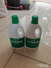 蓝月亮 84消毒液1.2kg/瓶*2 杀菌率99.99% 消毒水  白色衣物家居消毒 实拍图