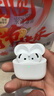UKL【华强北顶配丨Air4代降噪款】蓝牙耳机适配苹果无线2025新款半入耳式金榜iphone17/16/15/14pods4 【原版正装全功能主动降噪版】 【主动降噪+空间音頻+三真电量】 实拍图