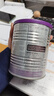 a2奶粉紫白金A2+DHA 新西兰草饲认证 婴儿配方奶粉1段400g试用装 实拍图