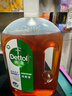 滴露（Dettol）消毒液灭活流感冠状病毒消毒水除菌1.8L*2洗衣家居除螨杀菌甲流感 实拍图