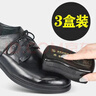 兴洽速亮皮鞋擦【3盒装】懒人皮鞋擦增亮海绵鞋擦无色鞋油擦鞋神器 实拍图