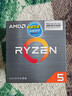 AMD锐龙5 5500X3D处理器6核12线程99MB缓存加速频率至高4GHz盒装游戏CPU畅玩三角洲\无畏契约\CS2 实拍图