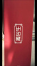玉品堂老花镜男女日本进口京东自营防蓝光中老年手机镜300度父亲节礼物 实拍图