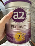 a2奶粉紫白金幼儿配方奶粉3段(1岁+)900g*6 【高营养好吸收】 实拍图