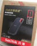 闪迪（SanDisk）1TB Type-c USB3.2 NVMe移动固态硬盘（PSSD）E61卓越版 1050MB/s三防保护 手机笔记本电脑外接SSD 实拍图