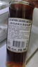 加勒海老船长黑朗姆 鸡尾酒调酒基酒 朗姆酒大赛金奖 原装进口洋酒 700ml 实拍图