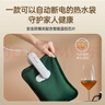 奥克斯（AUX）【可机洗防爆】热水袋暖手宝暖水袋暖宝宝充电暖手袋暖宫暖脚神器 实拍图