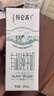 蒙牛特仑苏有机纯牛奶250mL*12盒 品质奶源 年货礼盒 电商定制 实拍图