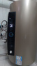 海尔（Haier）国家补贴电热水器60升 PD3 金刚无缝胆终身免换镁棒一级能效节能省电储水式大水量家用京东自营 实拍图