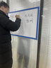 飞博士60*90cm软白板墙贴不伤墙可移除磁性小白板办公写字板挂式磁力黑板家用可擦儿童画板涂鸦墙纸 实拍图