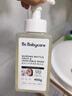 babycare谷物酵素奶瓶清洁剂奶瓶清洗剂婴儿餐具清洗液果蔬洗洁精 850g 实拍图