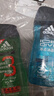 阿迪达斯（adidas）男士沐浴露去油洁净两件套（冰点250ml+源动250ml） 实拍图