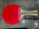 红双喜（DHS）乒乓球拍SH横拍对拍03训练娱乐两拍套装+乒乓球 实拍图