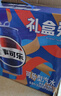 百事可乐Pepsi 碳酸饮料汽水330ml*20听胖罐 送礼礼盒 春节年货 企业团购 实拍图