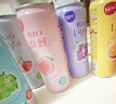 锐澳（RIO）洋酒  鸡尾酒 果酒甜酒 微醺3度产地限定 330ml*8罐年货节送礼 实拍图