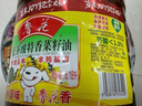 鲁花 【保真菜籽油】食用油 低芥酸特香菜籽油 6.18L   物理压榨 实拍图