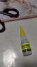 得力（deli）(deli)502胶水 瞬间胶强力胶 准确点胶 无痕胶透明胶粘剂 可粘金属陶瓷木材 8g单支凑单 7144 实拍图