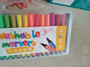 晨光（M&G）文具24色食品级水溶油画棒可水洗彩绘棒幼儿旋转出芯蜡笔炫彩棒AGMY3270生日开学礼物 实拍图