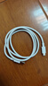 小米（MI）6A 编织快充数据线 1m (USB-A to USB-C) 白色 1米 实拍图