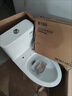 恒洁（HEGII）京东联名马桶S3 家用虹吸马桶小户型坐便器DCF0300PT-400 实拍图