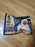 杨博士 皖南散养仔公鸡2只黑猪肉包子3袋组合 净重2.6斤 生鲜源头直发 实拍图